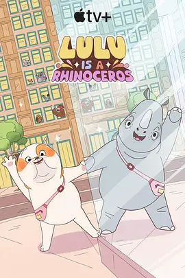 美女诱惑一区