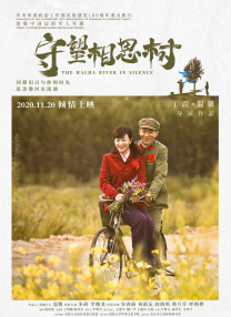 午夜美女久久久久爽久久