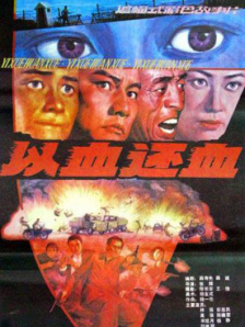午夜美女久久久久爽久久